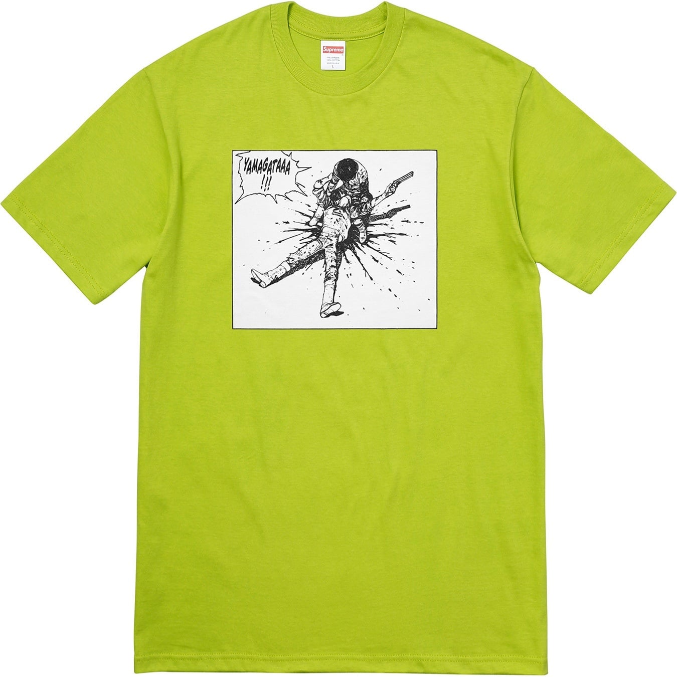 AKIRA/Supreme Yamagata Tee view 4